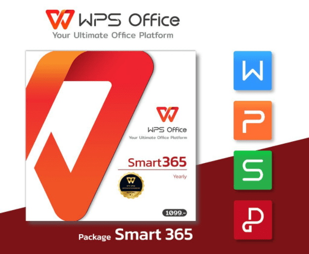 เรียนเหอะ อยากสอน EP43 โปรแกรม WPS Office ทางเลือกใหม่ของการทำงานเอกสาร